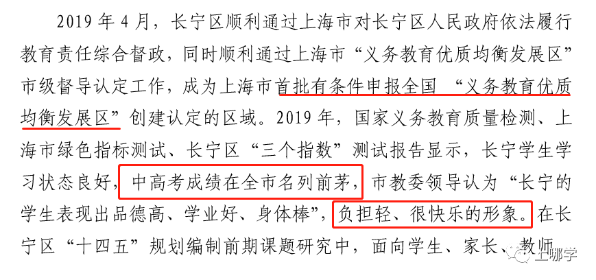 1606790065183863.png 微信圖片_20201201103409.png