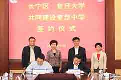 上海唯一這個區(qū)公民辦初中全部搖號
