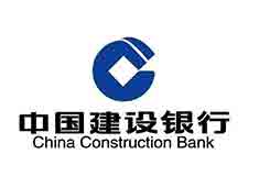 上海創(chuàng)點(diǎn)：公司企業(yè)宣傳片、產(chǎn)品宣傳片、微電影、VR、AR現(xiàn)實(shí)視頻拍攝 合作客戶(hù)展示“建設(shè)銀行”