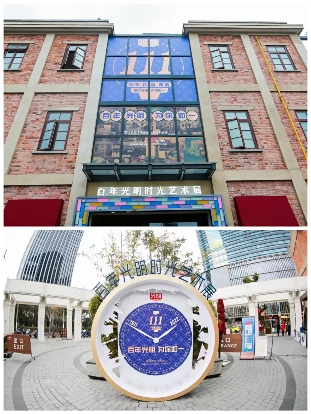 1645279796119480.jpg 微信圖片_20220219220707.jpg