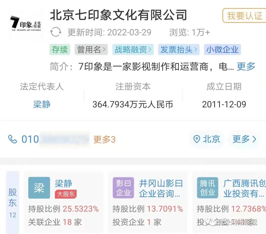 微信圖片_20220410232841.jpg
