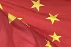 中國超級(jí)工程