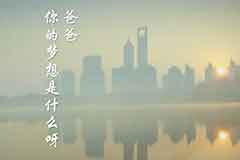 宣傳片創(chuàng)意文案寫作流程對(duì)企業(yè)的影響力